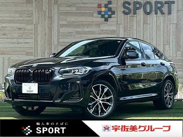 BMWX4ｘＤｒｉｖｅ　２０ｄ　Ｍスポーツ　サンルーフ／ＡｐｐｌｅＣａｒＰｌａｙ／２０インチＡＷ／ステアリングヒーター／ヘッドアップディスプレイ／全周囲カメラ／シートヒーター／メモリー付きパワーシート／電動リアゲート／追従クルーズコントロール