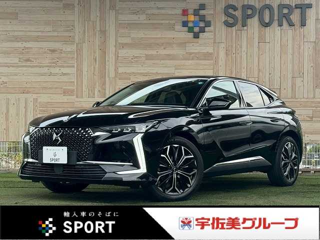 シトロエンDS4リヴォリ　ブルーＨＤｉ　ＡｐｐｌｅＣａｒＰｌａｙ／全周囲カメラ／電動リアゲート／シートヒーター＆ベンチレーション／ステアリングヒーター／ワイヤレス充電／ブラインドスポットモニター／ヘッドアップディスプレイ／パドルシフト