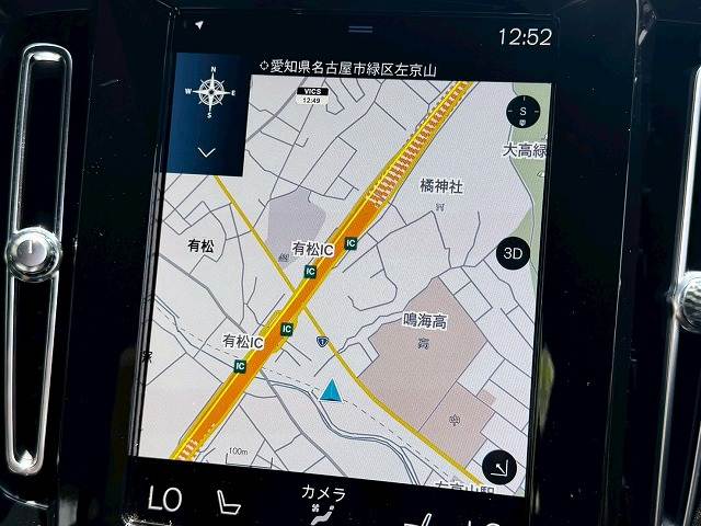 ボルボ XC40の画像3