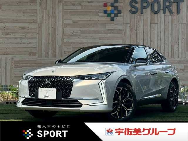 シトロエンDS4□RIVOLI BlueHDi 外観