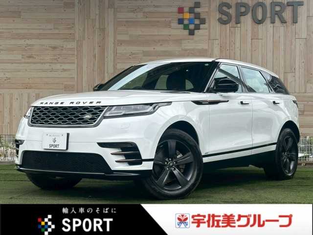 ランドローバーRANGE ROVER VELAR□R-DYNAMIC S 180PS