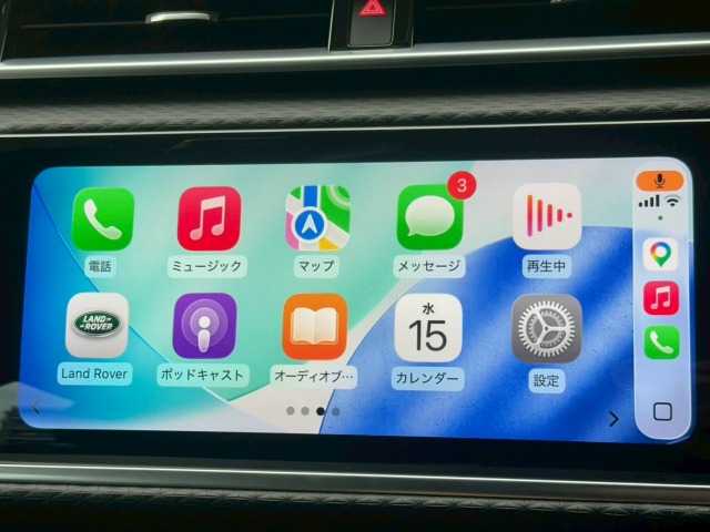 ランドローバー RANGE ROVER VELARの画像7