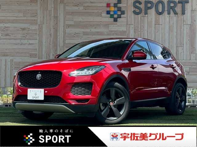 ジャガー E-PACEの画像1