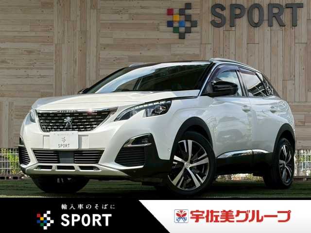 プジョー3008アリュール　ＬＥＤパッケージ　純正ナビ／フルセグＴＶ／ワイヤレス充電／サイドカメラ／ブラインドスポットモニター／パドルシフト／クリアランスソナー／フロントフォグライト／純正１８インチアルミホイール／ＬＥＤヘッドライト