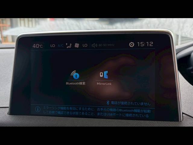プジョー 3008の画像3