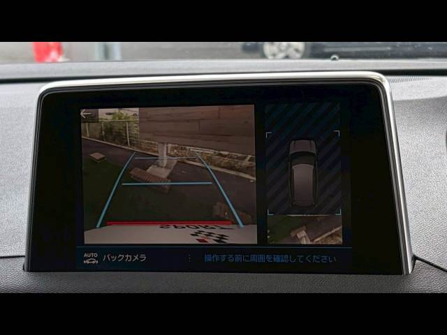 プジョー 3008の画像4