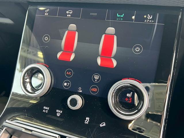 RANGE ROVER VELARベースグレード 180PS シートヒーター/全周囲カメラ/クルーズコントロール/パドルシフト/純正ナビ/フルセグTV/Bluetooth接続/純正18インチアルミ/LEDヘッドライト/クリアランスソナー/衝突軽減ブレーキ 内装他