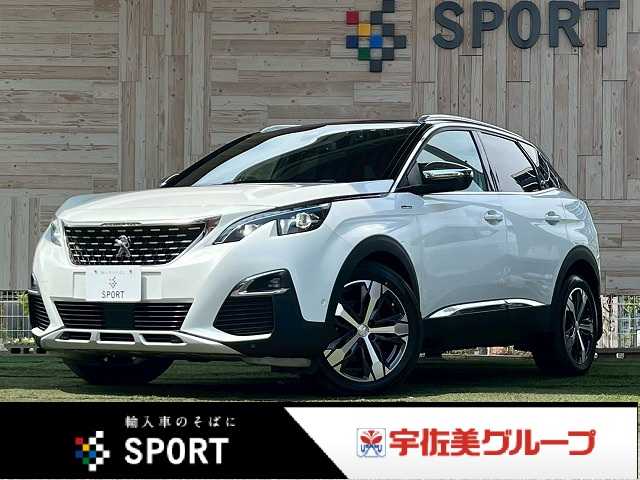 プジョー&nbsp;3008の画像1