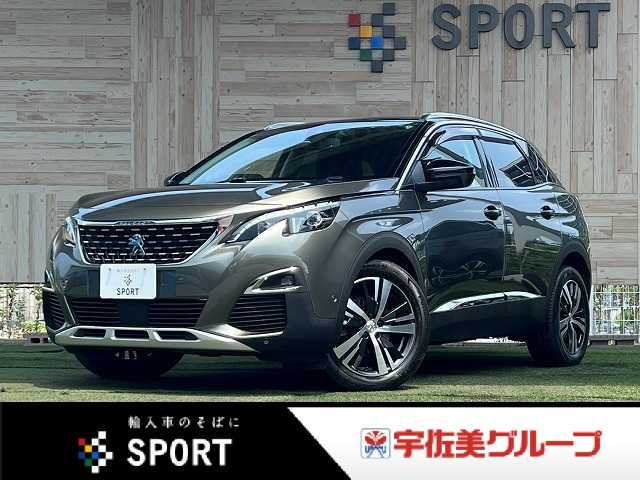 プジョー3008Allure LED Package