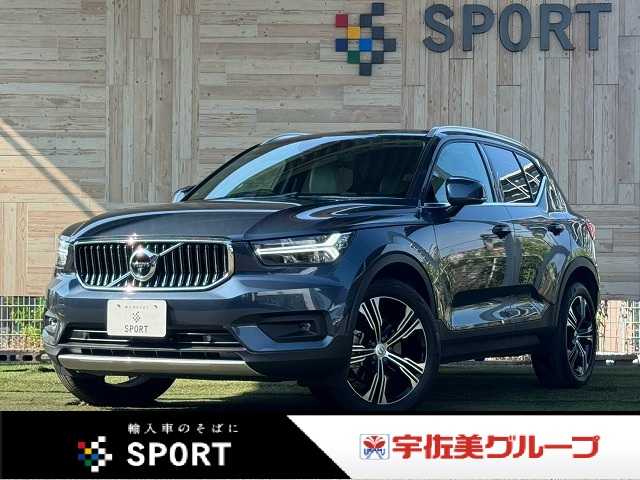 ボルボ XC40 B4 AWD インスクリプション AppleCarPlay/前後席シートヒーター/ステアリングヒーター/電動リアゲート/メモリー付きパワーシート/ハーマンカードンサウンド/ブラインドスポットモニター/アクティブクルーズコントロール 外観