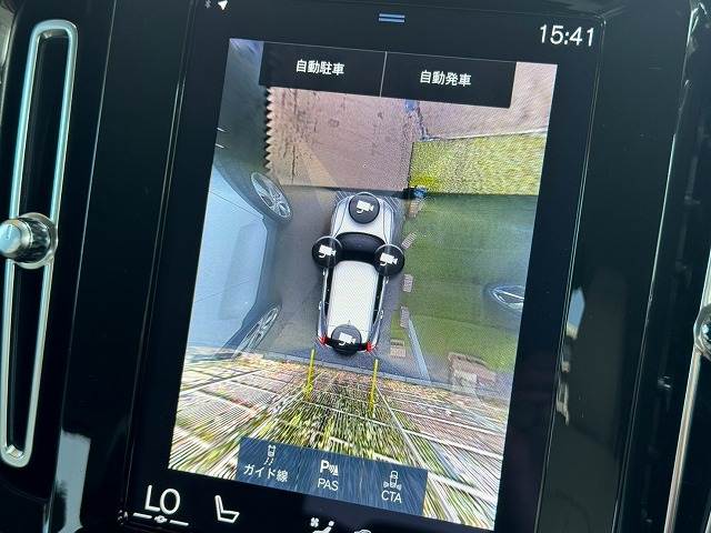XC40B4 AWD インスクリプション AppleCarPlay/前後席シートヒーター/ステアリングヒーター/電動リアゲート/メモリー付きパワーシート/ハーマンカードンサウンド/ブラインドスポットモニター/アクティブクルーズコントロール 内装他