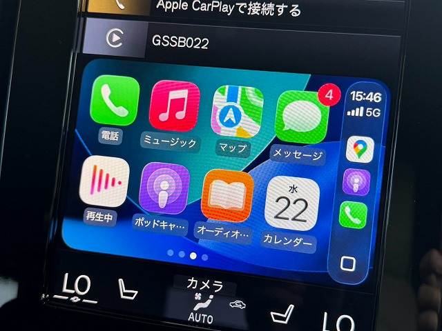 XC40B4 AWD インスクリプション AppleCarPlay/前後席シートヒーター/ステアリングヒーター/電動リアゲート/メモリー付きパワーシート/ハーマンカードンサウンド/ブラインドスポットモニター/アクティブクルーズコントロール 内装他