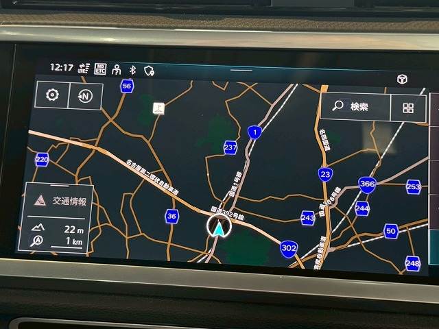 Q335TFSIアドバンスド コンビニエンス&アシスタンスPKG/AppleCarPlay/全周囲カメラ/電動リアゲート/アクティブクルーズコントロール/シートヒーター/バーチャルコックピット/パワーシート/純正18インチアルミ 内装他