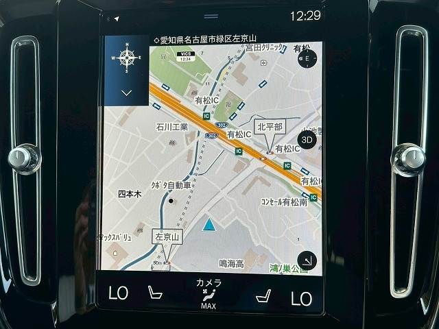 XC40B4 モメンタム クライメートPKG/AppleCarPlay/全周囲カメラ/ハンズフリー電動リアゲート/ステアリングヒーター/シートヒーター/メモリー付パワーシート/アクティブクルーズコントロール/BSM 内装他
