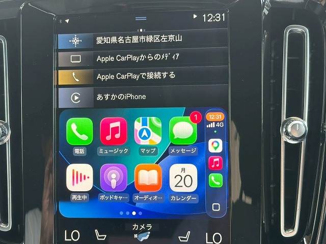 XC40B4 モメンタム クライメートPKG/AppleCarPlay/全周囲カメラ/ハンズフリー電動リアゲート/ステアリングヒーター/シートヒーター/メモリー付パワーシート/アクティブクルーズコントロール/BSM 内装他