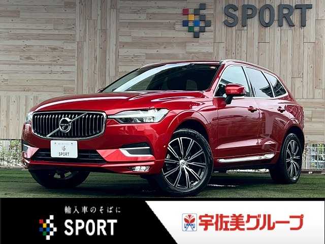 ボルボXC60Ｂ５　ＡＷＤ　インスクリプション　サンルーフ／ハーマンカードン／黒革シート／ＡｐｐｌｅＣａｒＰｌａｙ／シートヒーター＆ベンチレーション／ステアリングヒーター／メモリー付パワーシート／ブラインドスポットモニター／全周囲カメラ