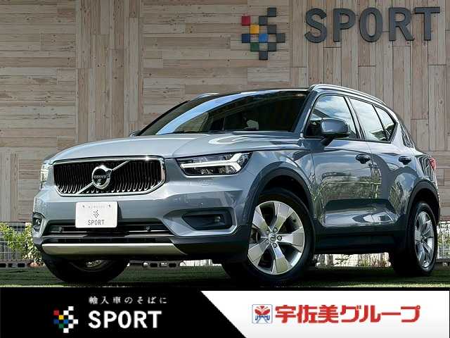 ボルボ XC40の画像1