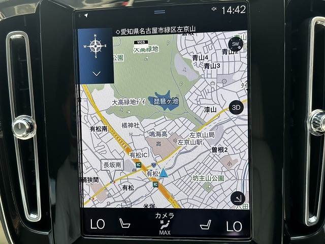 XC40B4 AWD インスクリプション ハーマンカードン/白革/AppleCarPlay/全周囲カメラ/ステアリングヒーター/前後席シートヒーター/電動リアゲート/メモリー付パワーシート/ブラインドスポットモニター/パークアシストパイロット 内装他