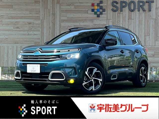 シトロエン&nbsp;C5 AIRCROSSの画像1