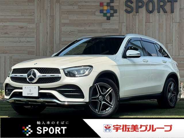 メルセデス・ベンツ GLC-CLASS GLC220d 4マチック AMGライン パノラミックスライディングルーフ/エアサスペンション/全周囲カメラ/電動トランク/シートヒーター/メモリー付きパワーシート/アクティブクルーズコントロール/ブラインドスポットモニター/パドルシフト 外観