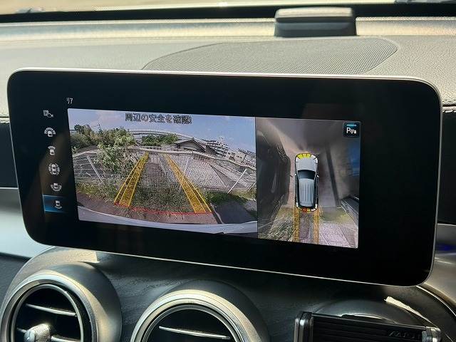GLC-CLASSGLC220d 4マチック AMGライン パノラミックスライディングルーフ/エアサスペンション/全周囲カメラ/電動トランク/シートヒーター/メモリー付きパワーシート/アクティブクルーズコントロール/ブラインドスポットモニター/パドルシフト 内装他