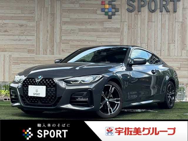 BMW 4Series Coupeの画像1