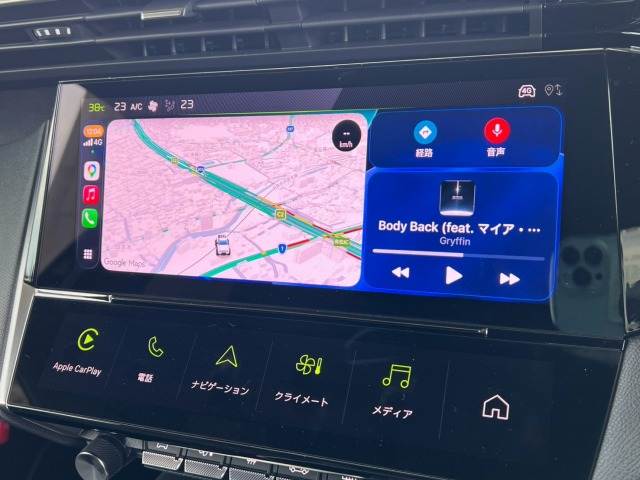 408□GT 内装他