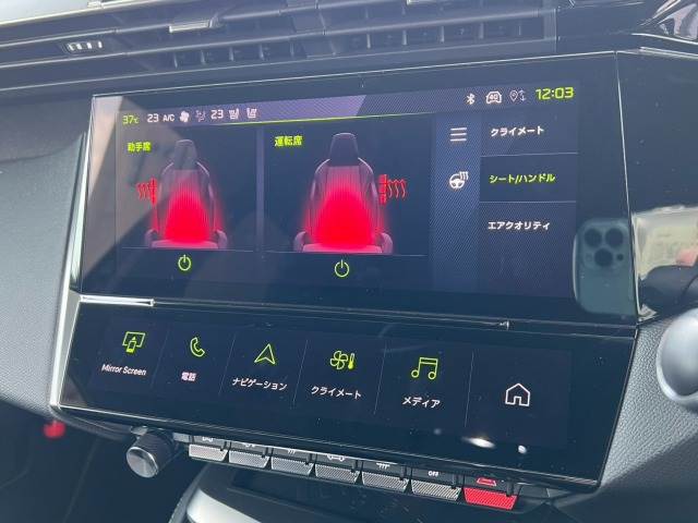 408□GT 内装他