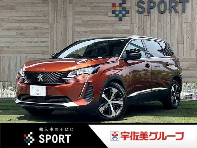 プジョー 5008の画像1
