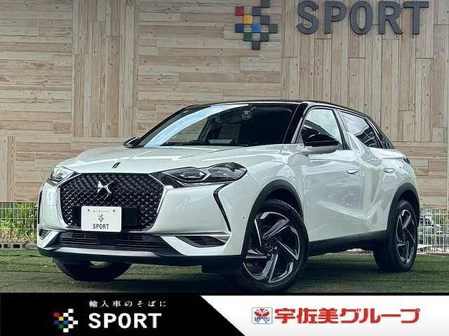 シトロエンDS3 CROSSBACKGrandChic 外観