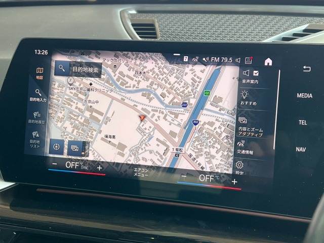 X1□xDrive 20d xLine 内装他