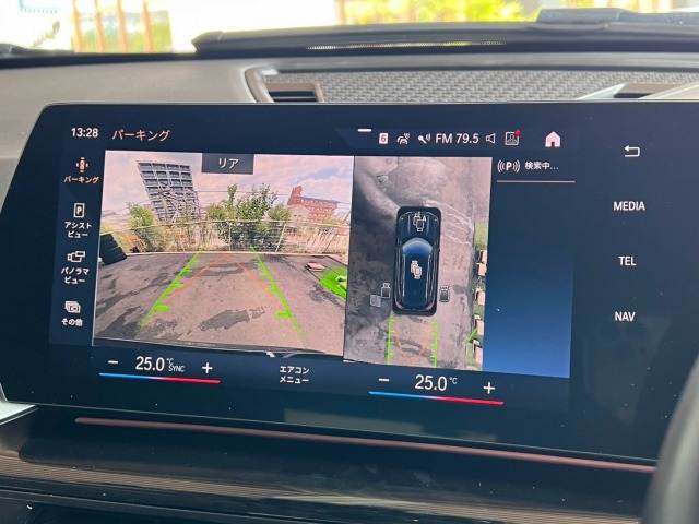 X1□xDrive 20d xLine 内装他