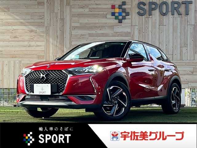 シトロエンDS3 CROSSBACK□GrandChic