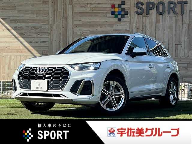 アウディ Q5の画像1