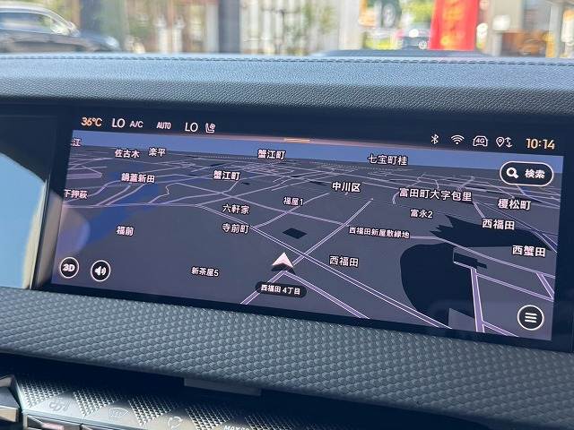 DS4リヴォリ　ブルーＨＤｉ　Ａｐｐｌｅｃａｒｐｌａｙ／シートヒーター＆ベンチレーション／ステアリングヒーター／電動リアゲート／ヘッドアップディスプレイ／デジタルインナーミラー／ブラインドスポットモニター／ワイヤレス充電 内装他