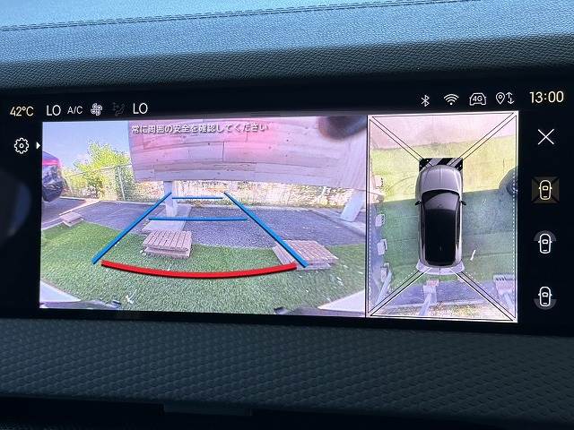 DS4リヴォリ　ブルーＨＤｉ　Ａｐｐｌｅｃａｒｐｌａｙ／シートヒーター＆ベンチレーション／ステアリングヒーター／電動リアゲート／ヘッドアップディスプレイ／デジタルインナーミラー／ブラインドスポットモニター／ワイヤレス充電 内装他