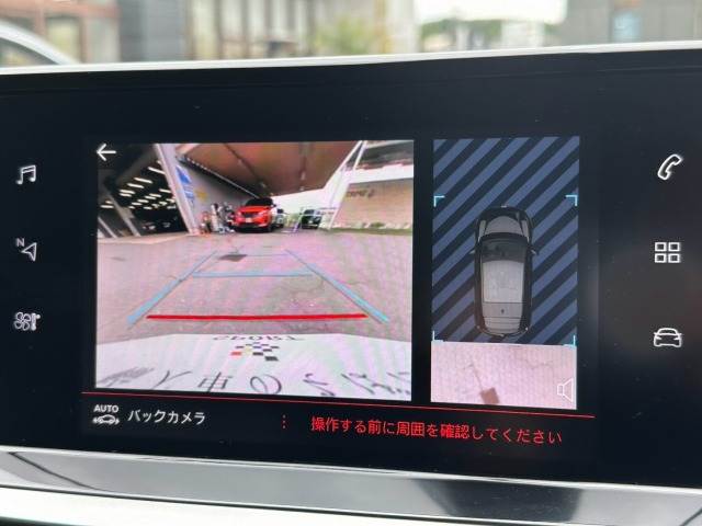 プジョー 208の画像4