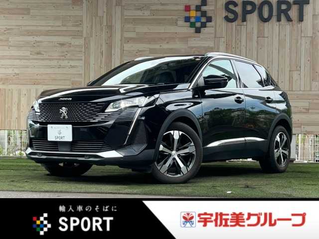 プジョー&nbsp;3008の画像1