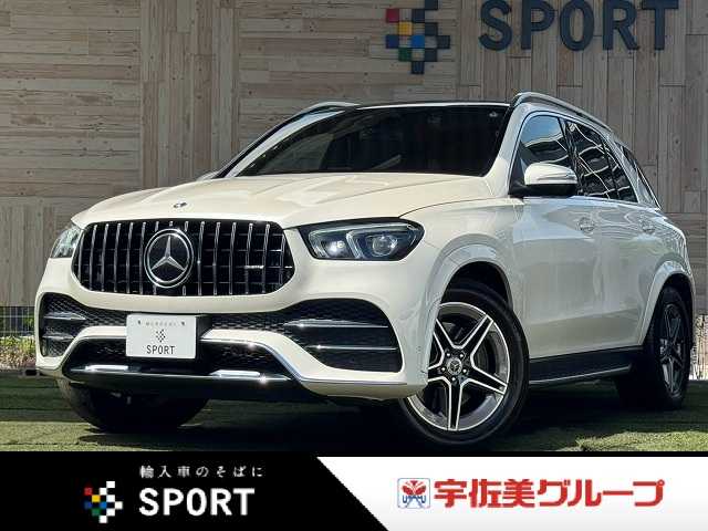 メルセデス・ベンツGLE-CLASSGLE300d 4マチック AMGライン パノラミックスライディングルーフ/レザーエクスクルーシブパッケージ/パナメリカーナグリル/ブルメスターサウンド/保温保冷カップホルダー/シートヒーター&ベンチレーション/ワイヤレス充電/全周囲カメラ 外観
