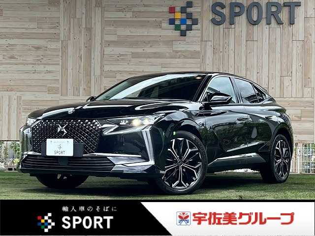 シトロエンDS4リヴォリ ブルーHDi パッケージオプション/AppleCarPlay/FOCALサウンド/ステアリングヒーター/シートヒーター&ベンチレーション/ハンズフリー電動リアゲート/ヘッドアップディスプレイ/全周囲カメラ 外観