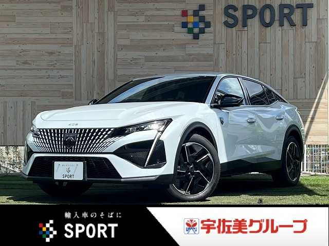 プジョー408GT AppleCarPlay/全周囲カメラ/ハンズフリーテールゲート/ステアリングヒーター/シートヒーター/アクティブクルーズコントロール/ワイヤレス充電/パドルシフト/マトリクスLEDヘッドライト 外観
