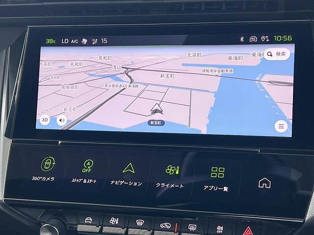 408GT AppleCarPlay/全周囲カメラ/ハンズフリーテールゲート/ステアリングヒーター/シートヒーター/アクティブクルーズコントロール/ワイヤレス充電/パドルシフト/マトリクスLEDヘッドライト 内装他