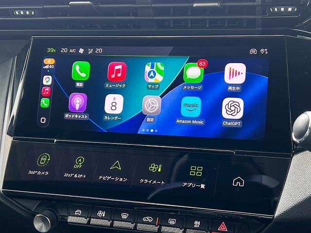 408GT AppleCarPlay/全周囲カメラ/ハンズフリーテールゲート/ステアリングヒーター/シートヒーター/アクティブクルーズコントロール/ワイヤレス充電/パドルシフト/マトリクスLEDヘッドライト 内装他