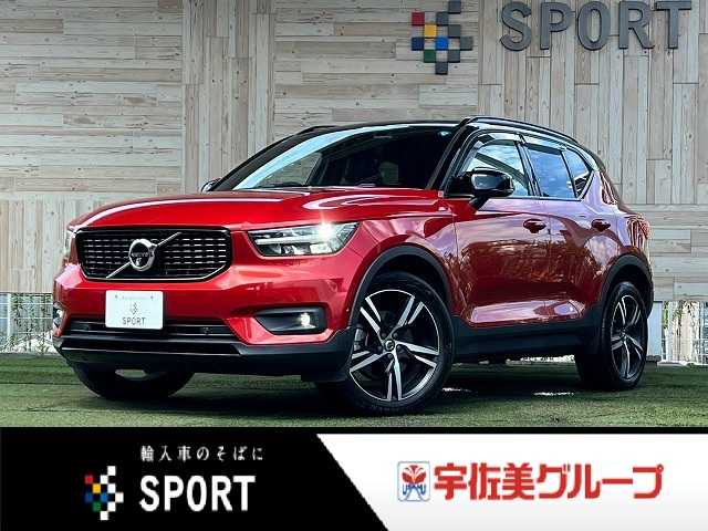 ボルボXC40Ｂ４　ＡＷＤ　Ｒデザイン　サンルーフ／ハーマンカードン／ＡｐｐｌｅＣａｒＰｌａｙ／全周囲カメラ／ステアリングヒーター／シートヒーター／メモリー付パワーシート／アクティブクルーズコントロール／ワイヤレス充電／パーキングアシスト