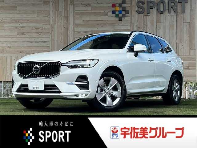 ボルボ XC60の画像1