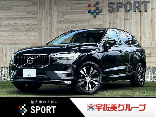 ボルボXC60プラス　Ｂ５　クライメートパッケージ／ＡｐｐｌｅＣａｒＰｌａｙ／Ｇｏｏｇｌｅナビ／全周囲カメラ／シートヒーター／ステアリングヒーター／電動リアゲート／メモリー付パワーシート／レーダークルーズコントロール／ＥＴＣ