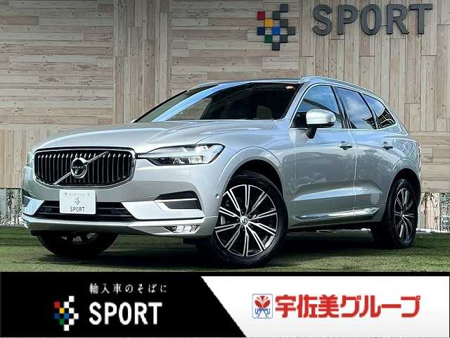 ボルボXC60B5 AWD インスクリプション パノラマルーフ/ハーマンカードン/AppleCarPlay/全周囲カメラ/ステアリングヒーター/シートヒーター&ベンチレーション/メモリー付パワーシート/電動リアゲート/HUD/BSM/ETC 外観