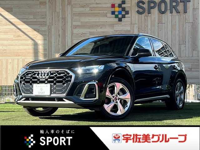 アウディ Q5の画像1