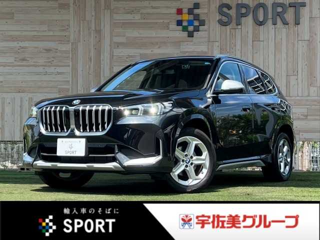 BMWX1ｘＤｒｉｖｅ　２０ｉ　ｘライン　ＡｐｐｌｅＣａｒＰｌａｙ／テクノロジーＰＫＧ／全周囲カメラ／アダプティブクルーズコントロール／パーキングアシストプラス／ブラインドスポットモニター／電動リアゲート／メモリー付パワーシート／純正アルミ 外観