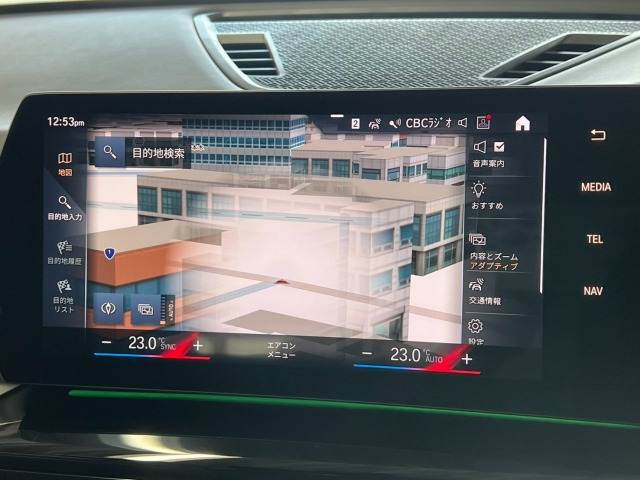 X1ｘＤｒｉｖｅ　２０ｉ　ｘライン　ＡｐｐｌｅＣａｒＰｌａｙ／テクノロジーＰＫＧ／全周囲カメラ／アダプティブクルーズコントロール／パーキングアシストプラス／ブラインドスポットモニター／電動リアゲート／メモリー付パワーシート／純正アルミ 内装他